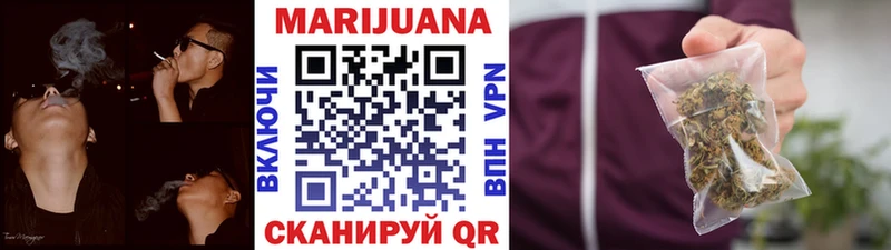 Где купить Славск Cocaine  Гашиш  А ПВП  Бошки Шишки 