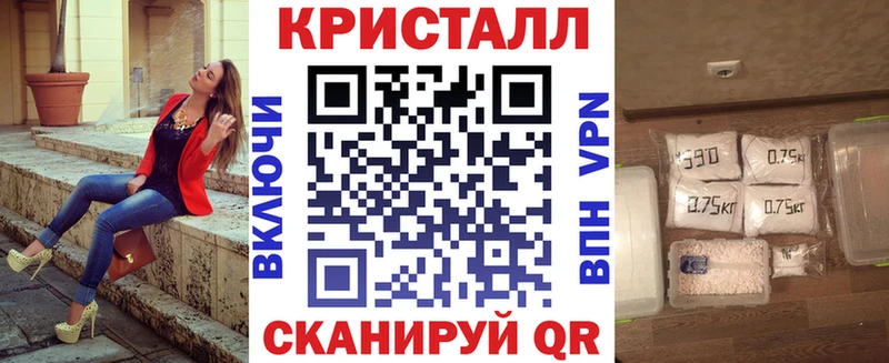 АМФ 98% Славск