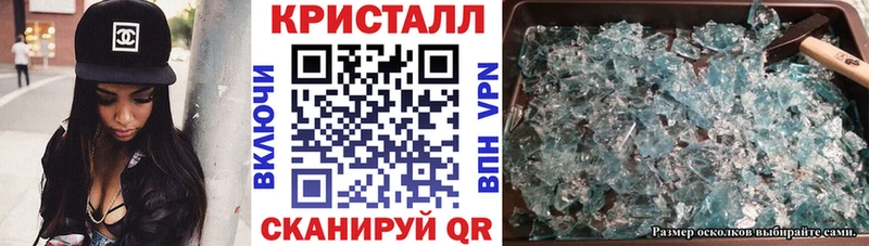АМФ Розовый  Славск 