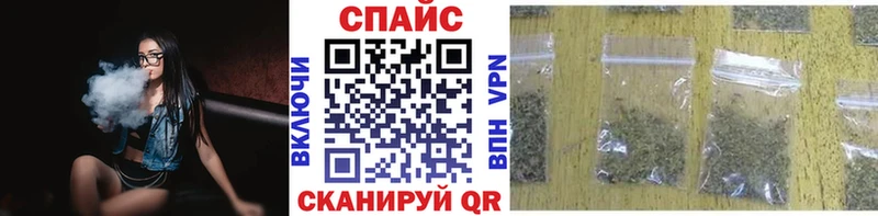 БУТИРАТ вода  Славск 