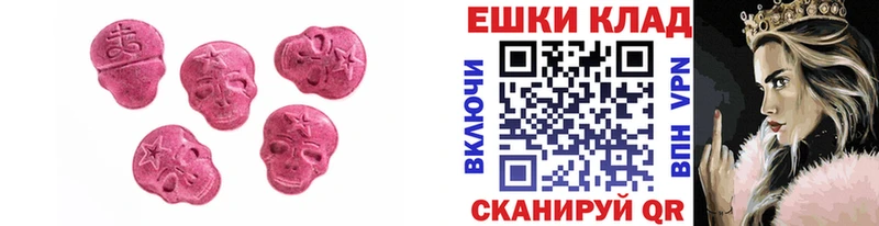 KRAKEN зеркало  Славск  Экстази VHQ 