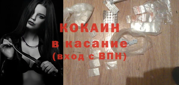 кокс Алзамай