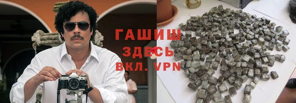 кокс Алзамай