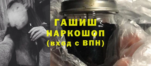 COCAINE Алексин