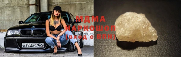 прущие крисы Алексеевка