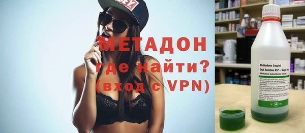 кокс Алзамай