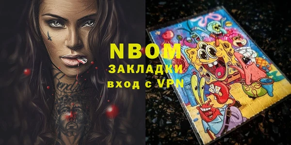 кокс Алзамай