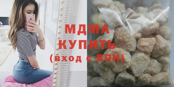 кокс Алзамай
