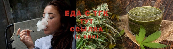 прущие крисы Алексеевка