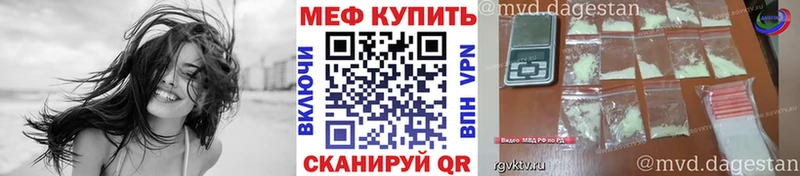 ссылка на мегу   Славск  МЯУ-МЯУ 4 MMC 